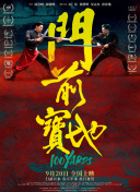 99久久亚洲综合精品网站